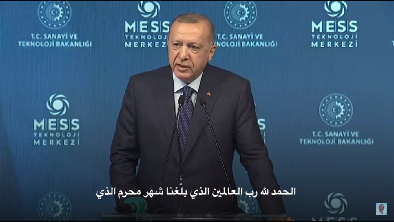 Recep Tayyip Erdoğan @RTErdogan: “Muharrem ayı ile Aşure Günü’nün milletimiz ve tüm İslam alemi için hayırlara vesile olmasını diliyorum.‬”