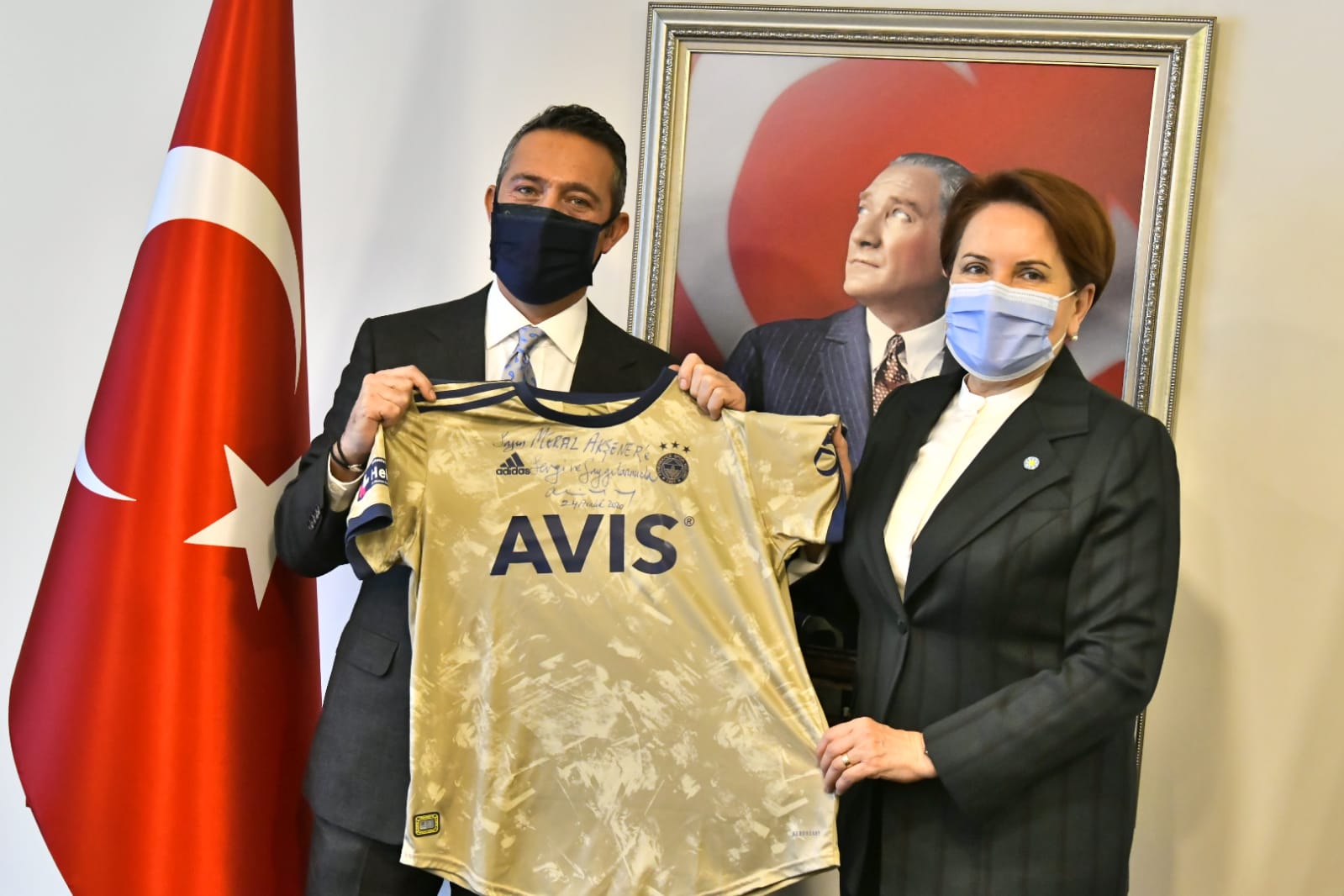“Fenerbahçe Spor Kulübü Başkanı Ali KOÇ, İYİ Parti Genel Başkanı Meral AKŞENER’i ziyaret etti! “