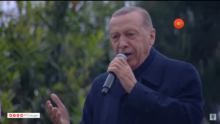 Türkiye Cumhuriyeti 13. Cumhurbaşkanı; Recep Tayyip Erdoğan oldu!